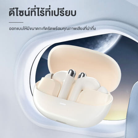 หูฟังไร้สาย TRONSMART SOUNFII R4 - สีเบจ_7